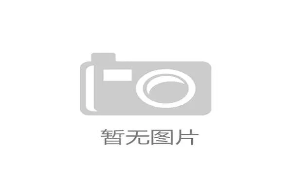 多哈赛事分发中心通过动态带宽调度确保2026年世界杯直播信号全时段稳定