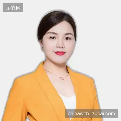陈山