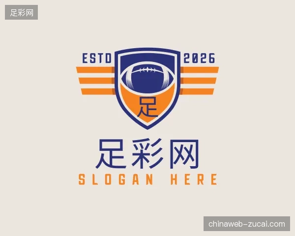 探访足彩网中国官网